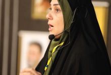 گزارش تصویری برگزاری شب علم